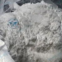 টেস্টোস্টেরন এনান্থেট